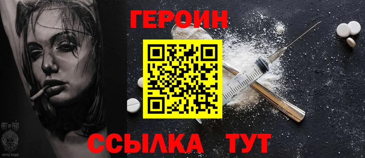 Альфа ПВП Оренбург