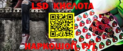 мефедрон VHQ Славгород