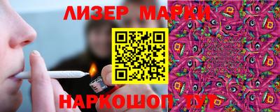 ALPHA-PVP Сланцы