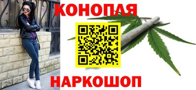первитин Славянск-на-Кубани