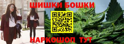 первитин Славянск-на-Кубани
